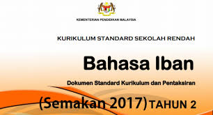 Maybe you would like to learn more about one of these? Dskp Kssr Bahasa Iban Tahun 2 Semakan 2017 Pendidikan Abad Ke 21