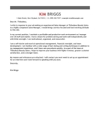 Best Salon Spa Fitness Cover Letter Examples Livecareer