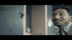Werewolf dari bangladesh full movie. Best Of Usop Wilcha Menghonjang Makhluk Muzium Full Movie Free Watch Download Todaypk