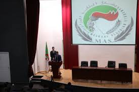 مظاهرات المهاجرين الجزائريين في باريس (يوم الهجرة). Abdelhadi Mahi On Twitter ÙÙŠ Ø§Ù„Ø¯ÙˆØ±Ø© Ø§Ù„Ø£ÙˆÙ„Ù‰ Ù„Ù„Ù…Ø¬Ù„Ø³ Ø§Ù„ÙˆØ·Ù†ÙŠ Ù„Ù…Ø´Ø¹Ù„ Ø§Ù„Ø·Ù„Ø¨Ø© Ø§Ù„Ø¬Ø²Ø§Ø¦Ø±ÙŠÙŠÙ† Ø¨Ø­Ø¶ÙˆØ± Ø§Ù„Ø³Ù„Ø·Ø§Øª Ø§Ù„Ø¹Ø³ÙƒØ±ÙŠØ© Ùˆ Ø§Ù„Ù…Ø¯Ù†ÙŠØ© ØªØ­Øª Ø¥Ø´Ø±Ø§Ù Ø§Ù„Ø³ÙŠØ¯ Ù…Ø§Ø­ÙŠ Ø¹Ø¨Ø¯ Ø§Ù„Ù‡Ø§Ø¯ÙŠ Https T Co Nxwjnwi9yq