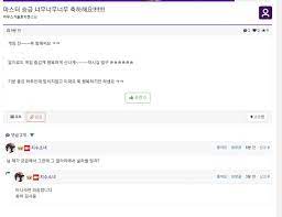 파트너 방송 파트너방송 + 녹화방송 + 회원전용게시판 +sms증권정보 + 골드플러스 서비스 í¬ëª¨ìŠ¤ ì§€ìˆ˜ì†Œë…€ ìŠ¤í† ì»¤ ê·¼í™© Jpg