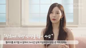 ì—¬ì‹ ê°•ë¦¼ ìž'ê°€ ì•¼ì˜¹ì´ ë¬´ë³´ì • ì‹¤ë¬¼ ìœ ë¨¸ ì´ìŠˆ ê¾¸ë¥´