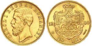 Uklei is an official registration agent for lei in the uk and ireland. Munze 20 Leu Konigreich Rumanien 1881 1947 Gold 1883 Karl I Rumanien 1839 1914 Preis Km 20 Fr 3