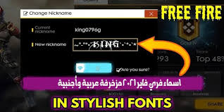 قوة الدفع تعليق نافورة اسم مستعار للسناب comertinsaat com