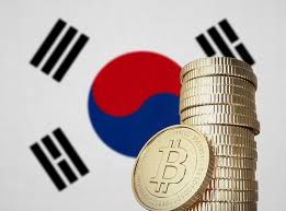 If you trade cryptocurrency as a business activity, income will be subject to income tax rules. Bitcoin South Korea To Introduce 20 Tax On Cryptocurrency The Independent The Independent