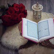 اللهم اجعلنا من اهل القرآن وخاصته واجعل القران الكريم ربيع قلوبنا وذهاب همومنا وجلاء احزاننا ومؤنسا لنا في الدنيا وش holy quran quran sharif islamic wedding
