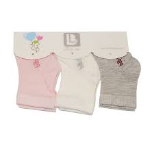 Rashidovning ilk she'riy to'plami g'azabim nomi ostida 1945 yil nashr. Jourab