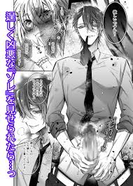 淫魔よりす♡ごぉ♡い♡男❤️】リリーちゃんは負けたくない。シリーズ順に紹介・レビュー - DLチャンネル みんなで作る二次元情報サイト！