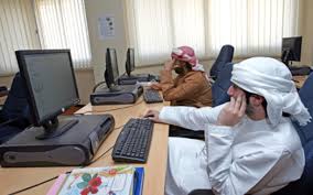 الفرق بين التوفل والايلتس من حيث درجة النجاح. Ø§Ù„ØªÙˆÙÙ„ ÙˆØ§Ù„Ø¢ÙŠÙ„ØªØ³ Øª Ø¨Ø§Ø¹ ÙÙŠ Ø§Ù„Ø³ÙˆÙ‚ Ø§Ù„Ø³ÙˆØ¯Ø§Ø¡ Ù…Ø­Ù„ÙŠØ§Øª Ø§Ù„ØªØ±Ø¨ÙŠØ© ÙˆØ§Ù„ØªØ¹Ù„ÙŠÙ… Ø§Ù„Ø¥Ù…Ø§Ø±Ø§Øª Ø§Ù„ÙŠÙˆÙ…