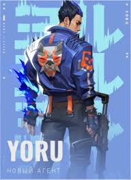 The next valorant agent could be a sniper specialist with a love of tattoos. Yoru New Valorant Agent Abilities Revealed