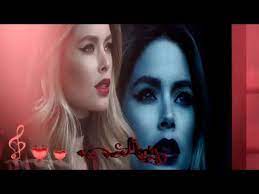 Red roses for a blue lady red sails in the sunset slow foxtrot 28 bpm ross mitchell his band and singers. Lady In Red Remix Youtube