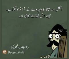 images?q=tbn:ANd9GcS3s3QefquOgTjVAvBk7mo