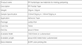 Different design of colored pp frontal tape for diaper ...