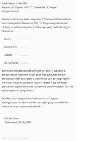 Contoh surat resign yang satu ini menjelaskan alasan resign sekaligus menceritakan detail adanya kesempatan baru yang sesuai dengan visinya. Contoh Surat Resign By Email Contoh Surat