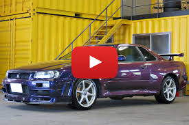 Get the best deals on nissan skyline cars. Toprank Global Find Top Quality Used Cars From Our Stock