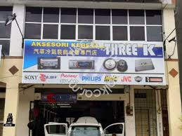 Empire seri kembangan cat kereta. Three K Car Accessories Seri Kembangan Selangor