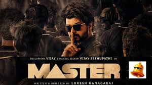 «έχω δει πολλές φορές τον λεωνίδα κουτσόπουλο στο γήπεδο». Master Official Trailer Remastered Only Thalapathy Anna Starring Must Watch If Dingdongbell Youtube