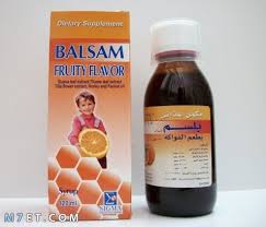 Maybe you would like to learn more about one of these? Ø¯ÙˆØ§Ø¡ Ø¨Ù„Ø³Ù… Balsam Syrup Ù„Ø¹Ù„Ø§Ø¬ Ø§Ù„ÙƒØ­Ø© ÙˆØ§Ù„Ø³Ø¹Ø§Ù„