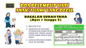 Dengan nama allah, yang maha pemurah, lagi maha mengasihani. Surah Taha Ayat 1 5 Doa Lembutkan Hati Suami Isteri Anak Yang Kurang Mendengar Kata Youtube