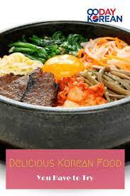Pin On Korean Food And Drinks