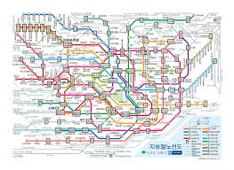 Yokosuka (横須賀) is a minor city in kanagawa prefecture, japan. Subway Map Getting On The Train Haneda Airport Access Guide