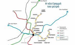 Γραμμή 4 μετρό πότε ξεκινάει: Grammh 4 Metro Aytoi Einai Oi Neoi Sta8moi Xarths Neolaia Gr