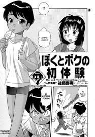 Primeira vez - Hentai Puta - Animes Hentai Online | HQ Adulto | Quadrinhos  Pornô