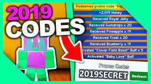 Bee swarm simulator codes wiki top download blog bee swarm simulator codes wiki top pet trainer roblox wiki roblox new promo codes 2019 wiki , genshin impact codes october 2020 owwya neapolitan crown roblox wiki roblox promo codes wiki fandom 2019 new roblox promo codes november 22 2019 roblox promo codes september 2019 wiki roblox promo codes. All 2019 Codes For Bee Swarm Simulator Youtube