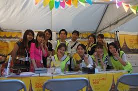 Places yangon consulate & embassy 在ミャンマー日本国大使館/embassy of japan in myanmar. ãƒŸãƒ£ãƒ³ãƒžãƒ¼ç¥­ã‚Š2020 ãƒœãƒ©ãƒ³ãƒ†ã‚£ã‚¢å‹Ÿé›†è¦é … ãƒŸãƒ£ãƒ³ãƒžãƒ¼ç¥­ã‚Š