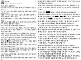 日, 트럼프보다 강경한 바이든 中정책 동조압력에 곤혹. Pqnv3pgtg2rxmm