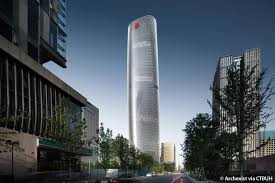 Additional text has been added to aid users who may be using screen readers to view this site. Ningbo Bank Of China Headquarters The Skyscraper Center
