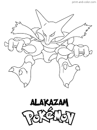 C o l o r i n g p a g e s Pin By Cristian Dragos On Pokemon Pokemon Coloring Pages Pokemon Coloring Pokemon