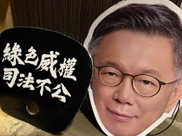 心情文這次111活動的戰利品還有2條絲帶| Facebook