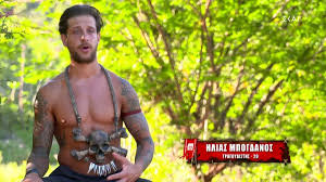 Ο τελευταίος αγώνας κατάταξης του survivor άφησε δύο νικητές και δύο ηττημένους Survivor Papadopoylos Prwino Ant1 Bgazoyn Fabori Ton Hlia Video