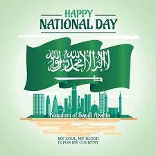 Jun 11, 2021 · on behalf of the united states of america, i extend my warmest congratulations to the people of the republic of the philippines as you celebrate your independence day on june 12. Illustration Of Saudi Arabia National Day 23 Rd September 242382 Vector Art At Vecteezy