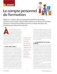 Si on veut faire un congé de formation pendant sa carrière, il vaut donc mieux le faire tôt. Le Compte Personnel De Formation Fichespedagogiques Com