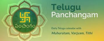 telugu panchangam