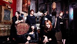 Die Dir En Grey To Release First Full Album With Unit Decays Jpopasia Lt → japanese, english → dir en grey (103 songs translated 97 times to 8 languages). die dir en grey to release first full