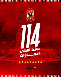 Последние твиты от ديوث اهلي (@duyoot). Pobcpzffaovw M
