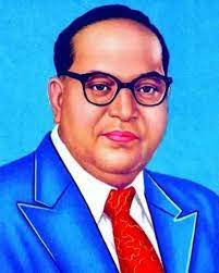 During this time, the ambedkar was attached to the mcrn yangtse as a patrol skiff. Ambedkar Jayanti Latest News Videos And Photos Times Of India