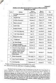List Of Holidays And Restricted Holidays In Kerala During The Year 2020 Cgewcc Thiruvananthapuram Central Govt Employees 7th Pay Commission Staff News