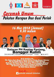 Sebelum pru14, pakatan harapan menjanjikan untuk menghapuskan ptptn dan menawarkan pendidikan percuma. Facebook