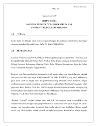 Keunggulan kertas a4 dalam berbagai kegunaan. Kertas Kerja Program