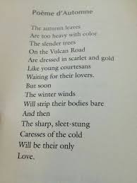 Pin Pa Poetic