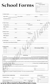 Dance Registration Form Template Luxury Templates Dance School Registration Form Template Free School Admission Form School Admissions School Forms
