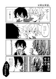 ボード ヒプマイ のピン