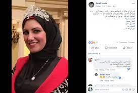 خلال 6 سنوات قدم معز 3 برامج على قناة اقرأ الفضائية، بدأها ببرنامجين باللغة الإنجليزية هما: Ù‡Ù† Ø¨Ø§Ù„ÙÙŠØ¯ÙŠÙˆ Ø³Ø§Ø±Ø© Ø­ÙˆØ±ÙŠØ© ØªÙˆØ¶Ø­ Ø­Ù‚ÙŠÙ‚Ø© Ø²ÙˆØ§Ø¬Ù‡Ø§ Ù…Ù† Ù…Ø¹Ø² Ù…Ø³Ø¹ÙˆØ¯ Ù„Ø³Øª Ø§Ù„Ø²ÙˆØ¬Ø© Ø§Ù„Ø£ÙˆÙ„Ù‰