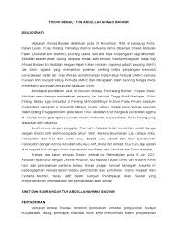 Используйте приложение apkpure для обновления pertubuhan legasi tun abdullah ahmad badawi, быстро, бесплатно и безопасно для ваших данных. Tokoh Moral Tun Abdullah Ahmad Badawi