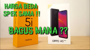 Handphone pertama yang ada jauh dari apa yang bisa kita gunakan sekarang ini. Melihat Isi Hp Dummy Youtube