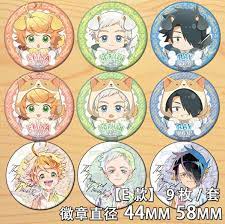 As little kids, norman and emma were very close, often playing together and even frequently teaming up to drag ray into their antics. Anime The Promised Neverland Norman Emma Ray Figure 4599 Badges Round Brooch Pin Gifts Kids Collection Toy Action Figures Aliexpress